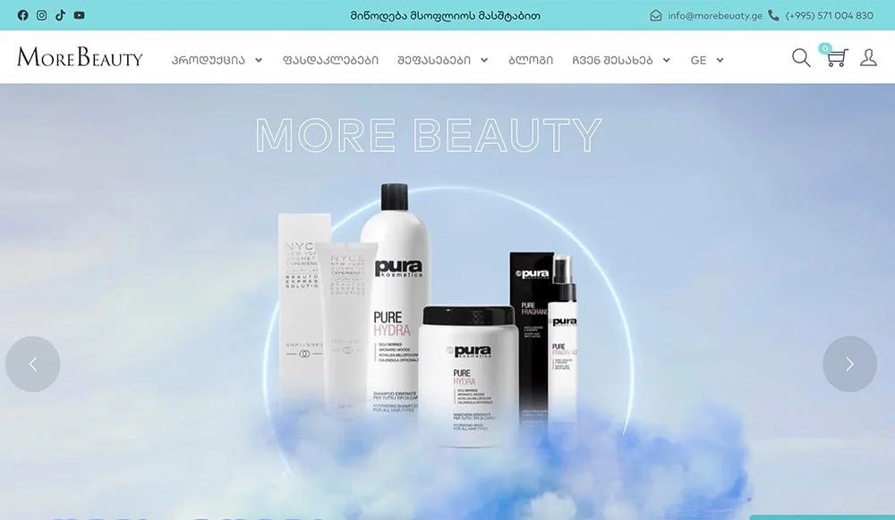 Morebeauty