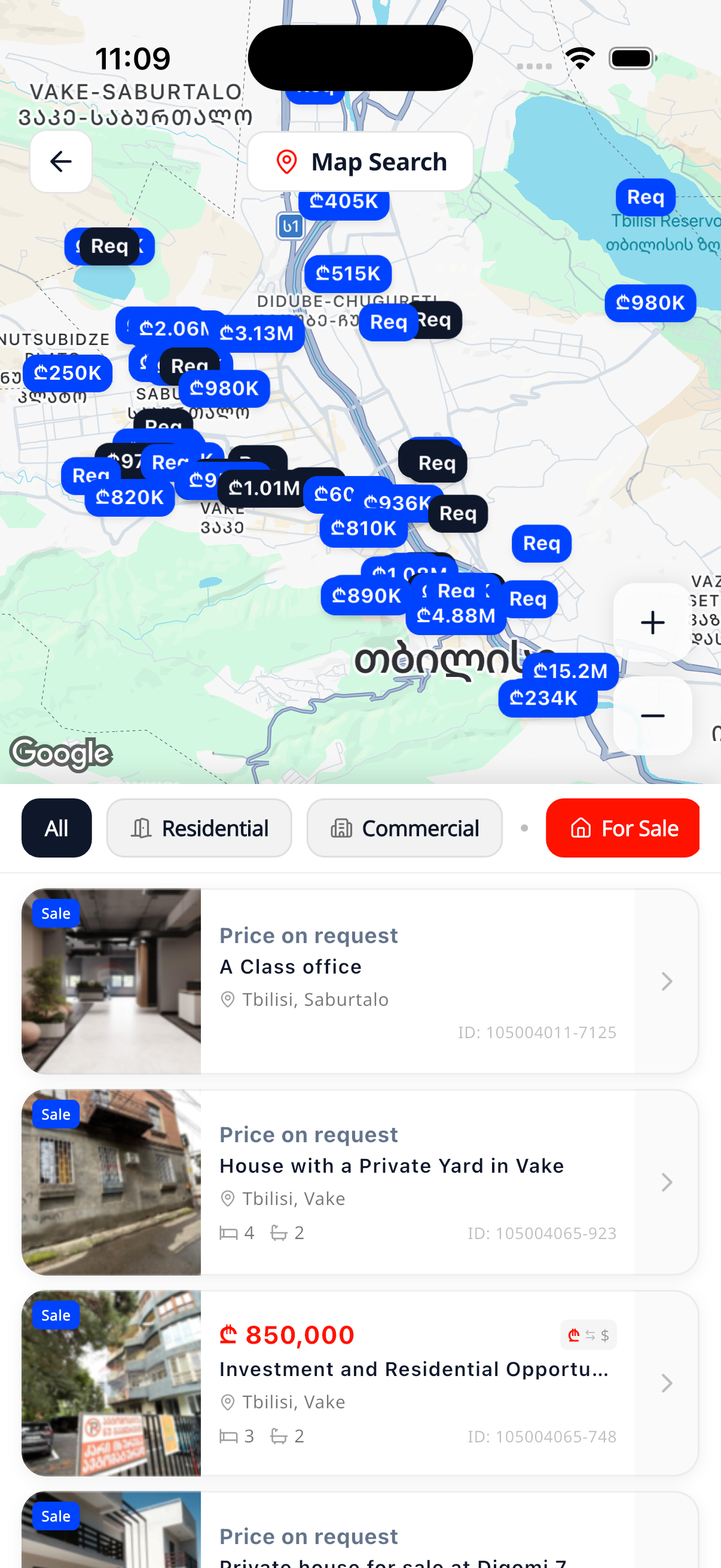 RE/MAX Georgia მობილური აპლიკაცია Screen 1